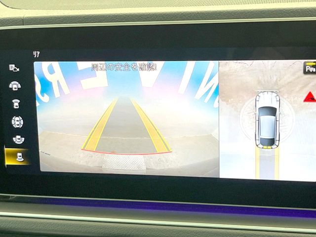 MERCEDES BENZ GLE CL 2020 Image 31