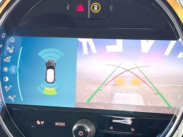 BMW MINI COOPER S E CROS 2022 Image 31