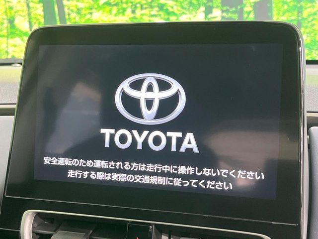 TOYOTA AQUA 2023 Image 31