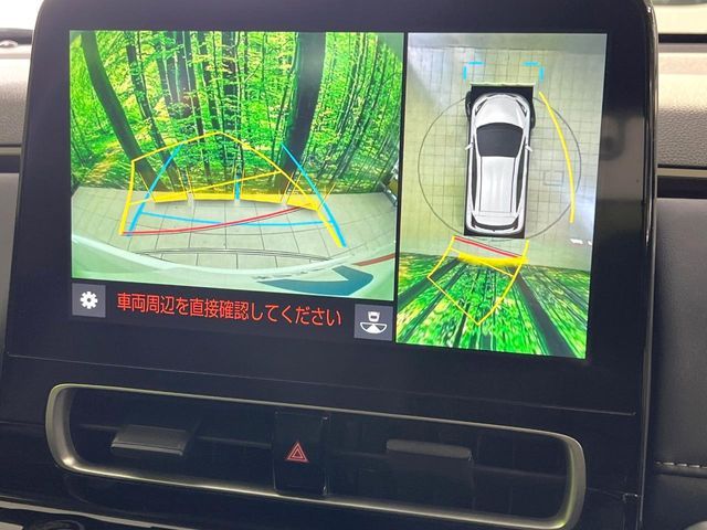 TOYOTA AQUA 2023 Image 31