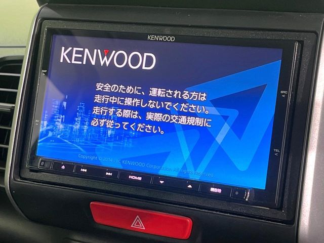HONDA N BOX 2014 Image 31