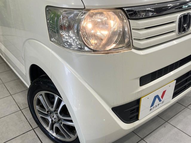 HONDA N BOX 2014 Image 31