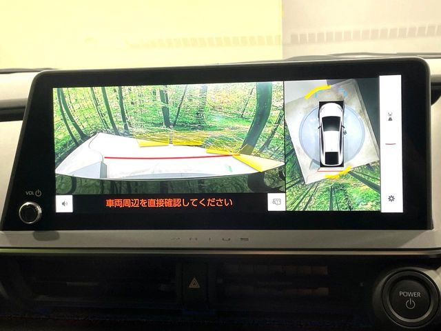 TOYOTA PRIUS 2023 Image 31