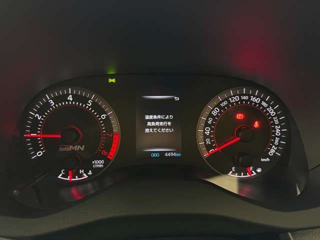 TOYOTA GR YARIS 2023 Image 31