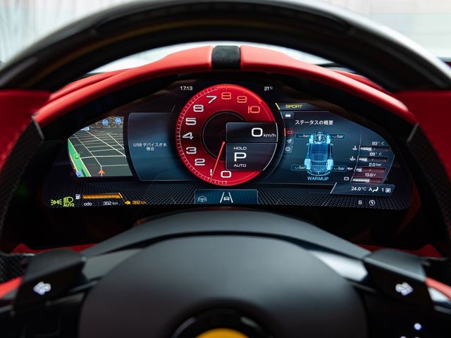 FERRARI ROMA SPIDER 2025 Image 31
