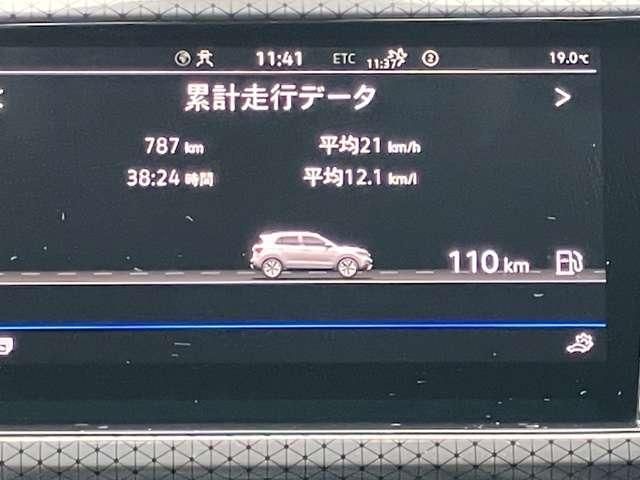 VOLKSWAGEN T-CROSS 2022 Image 31