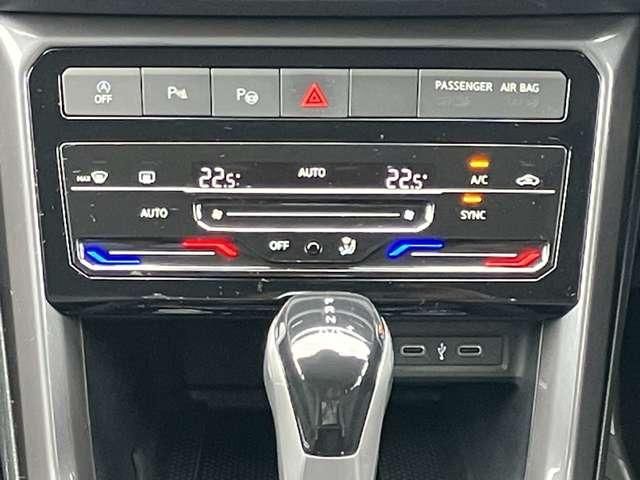 VOLKSWAGEN T-CROSS 2022 Image 31