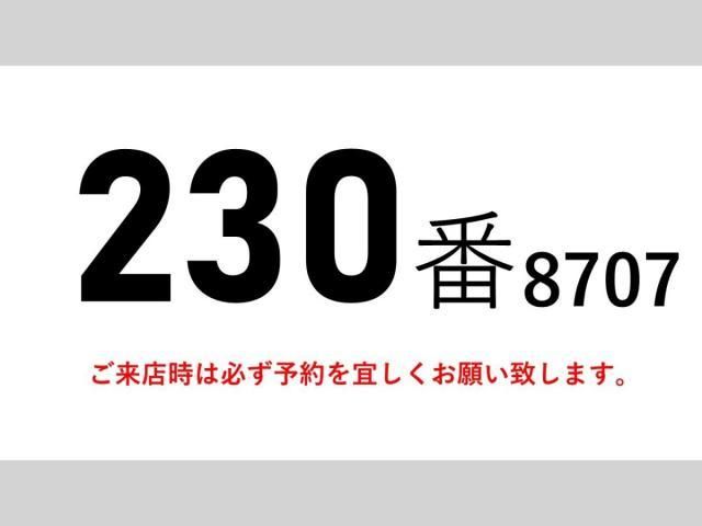 ISUZU FORWARD 2008 Image 31