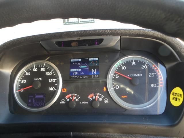 HINO PROFIA 2016 Image 31