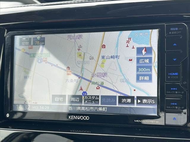 MITSUBISHI DELICA D:2 CUSTOM 2W 2020 Image 31