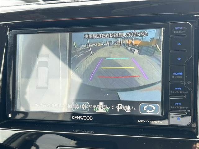 MITSUBISHI DELICA D:2 CUSTOM 2W 2020 Image 31