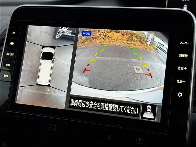 NISSAN SERENA  WG 2020 Image 31