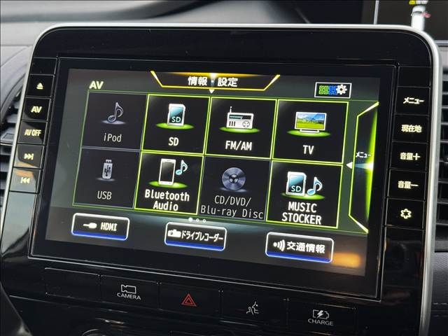 NISSAN SERENA  WG 2020 Image 31