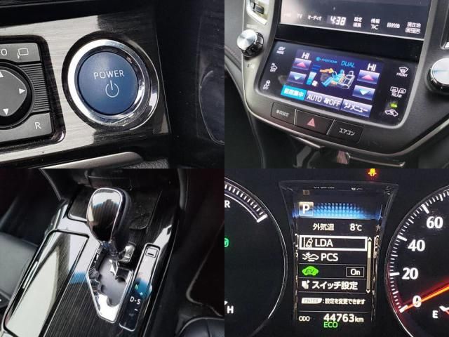 TOYOTA CROWN SEDAN HYBRID 2018 Image 31