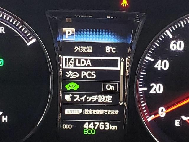 TOYOTA CROWN SEDAN HYBRID 2018 Image 31