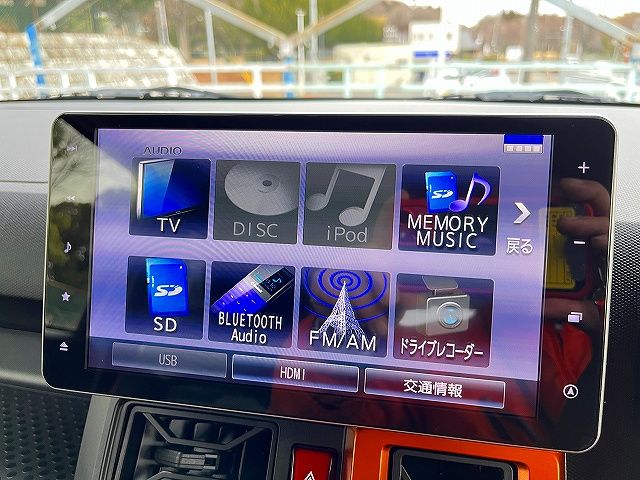 DAIHATSU TAFT 2020 Image 31