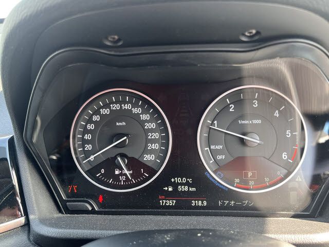 BMW X1 2017 Image 31