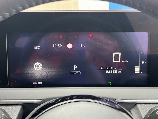 NISSAN NOTE 2021 Image 31