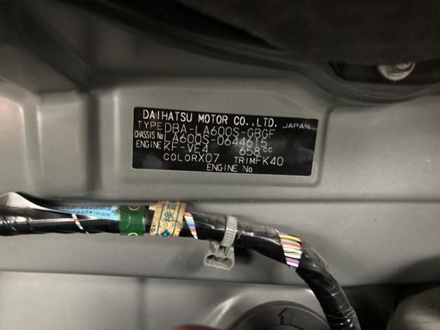 DAIHATSU TANTO 2018 Image 31