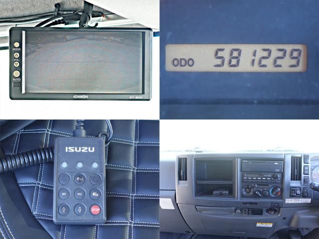 ISUZU FORWARD 2008 Image 31