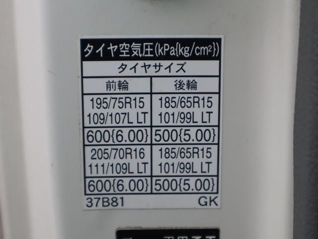 HINO DUTRO 2017 Image 31