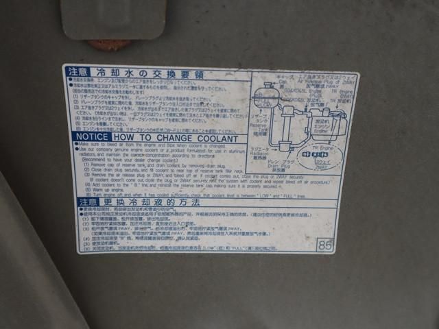 TOYOTA HIACE 2022 Image 31