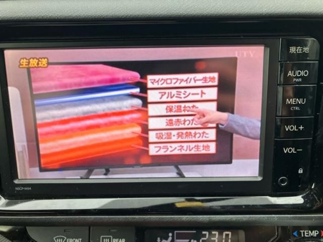 TOYOTA AQUA 2015 Image 31