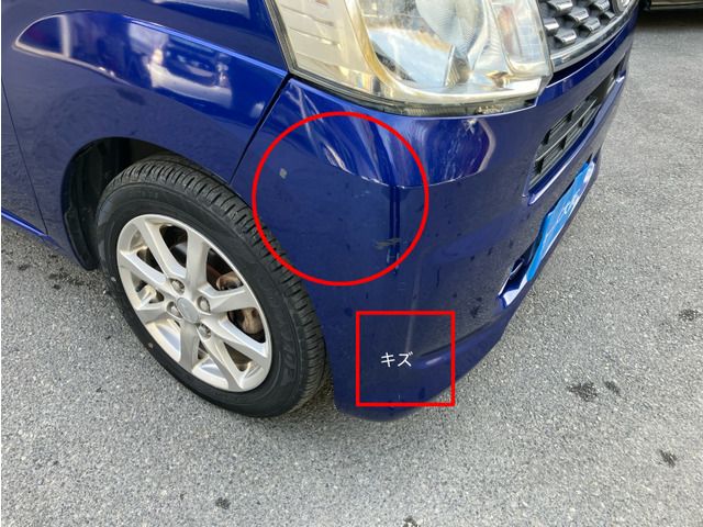 DAIHATSU MOVE 2015 Image 31