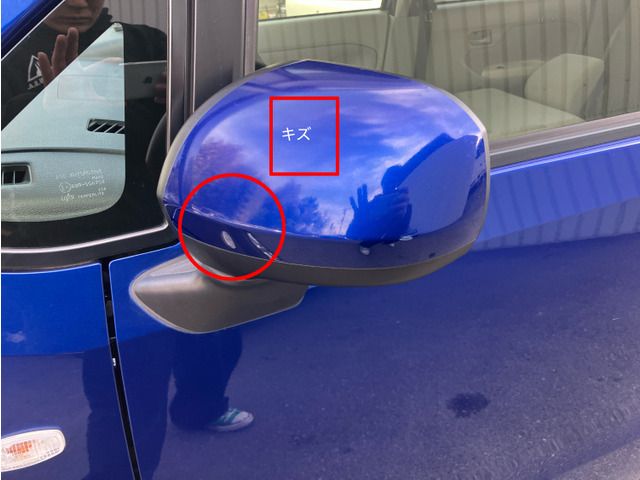 DAIHATSU MOVE 2015 Image 31