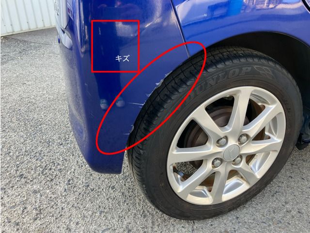 DAIHATSU MOVE 2015 Image 31