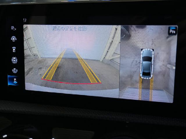 MERCEDES BENZ A CLAS 2021 Image 31