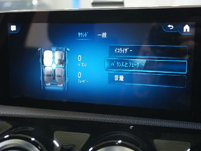 MERCEDES BENZ A CLAS 2021 Image 31