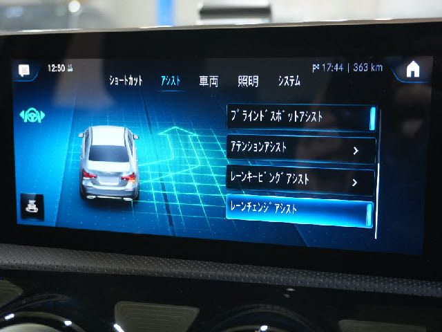 MERCEDES BENZ A CLAS 2021 Image 31