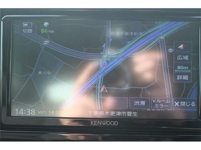 TOYOTA PRIUS 2025 Image 31