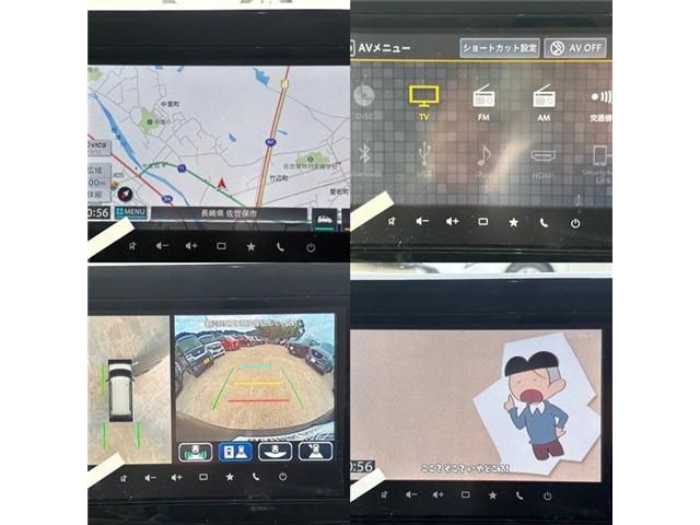 SUZUKI SPACIA GEAR 2026 Image 31