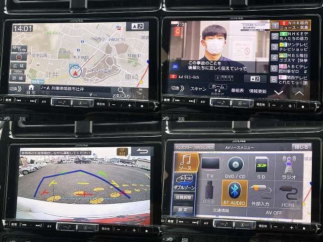 TOYOTA PRIUS 2019 Image 31