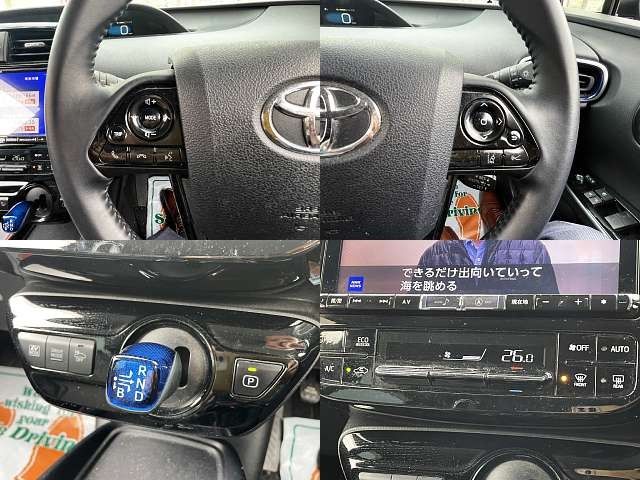 TOYOTA PRIUS 2019 Image 31