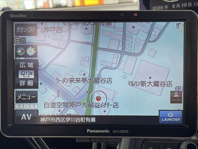 HONDA S660 2015 Image 31