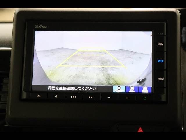 HONDA N-BOX 2023 Image 31