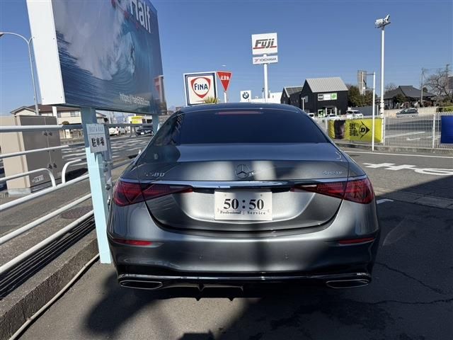 MERCEDES BENZ S CLAS 2025 Image 31