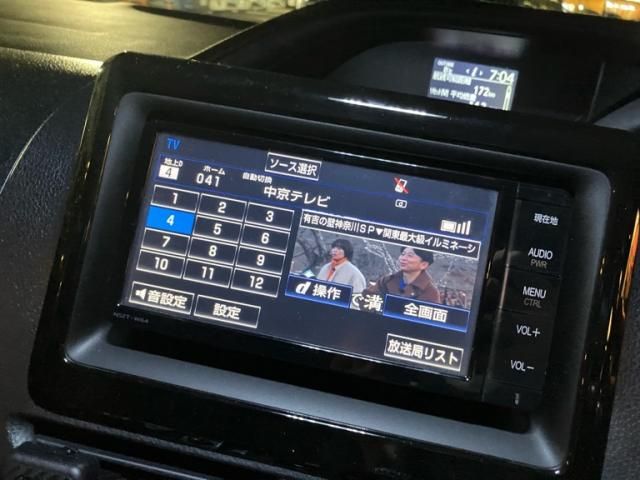 TOYOTA VOXY 2015 Image 31