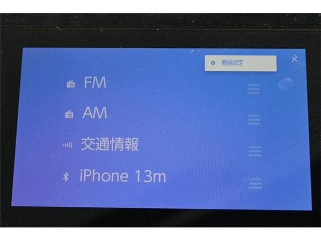 TOYOTA SIENTA HYBRID 2023 Image 31