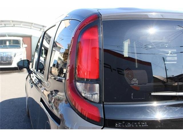 TOYOTA SIENTA HYBRID 2023 Image 31