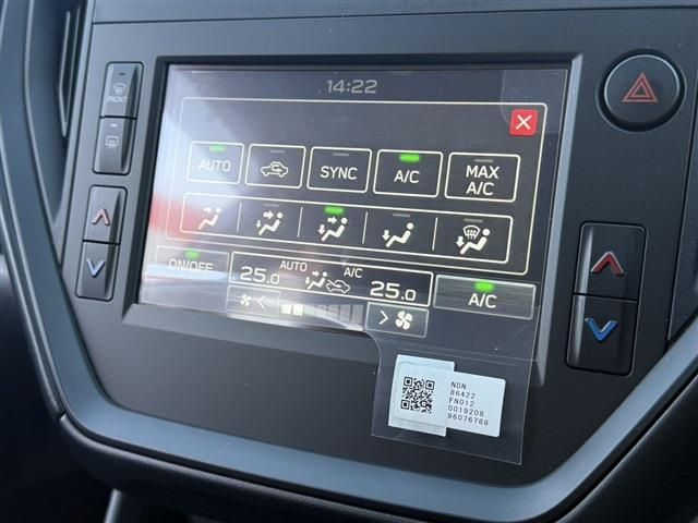 SUBARU IMPREZA 5DOOR 2023 Image 31