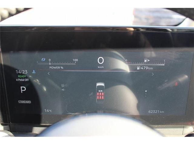 NISSAN SERENA  WG 2023 Image 31