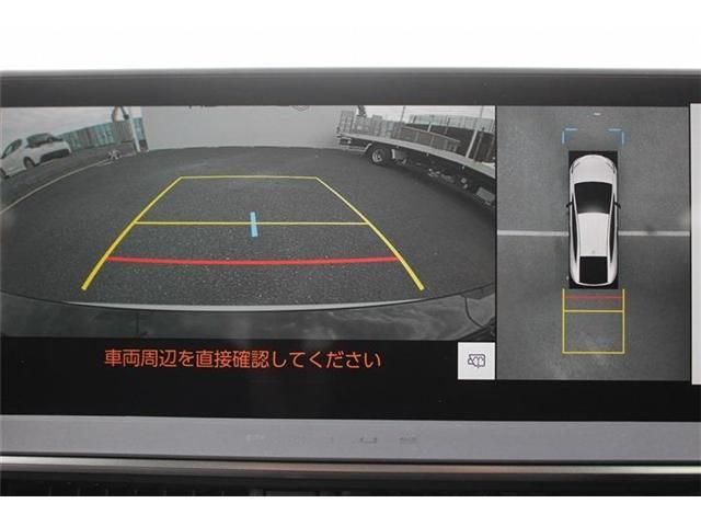 TOYOTA PRIUS 2025 Image 31