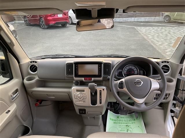 NISSAN NV100 CLIPPER RIO 2023 Image 31