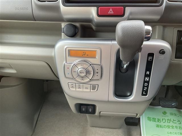 NISSAN NV100 CLIPPER RIO 2023 Image 31