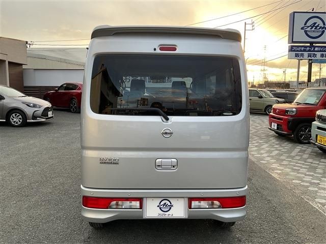 NISSAN NV100 CLIPPER RIO 2023 Image 31