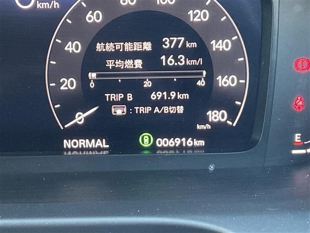 HONDA ZR-V E:HEV 2024 Image 31